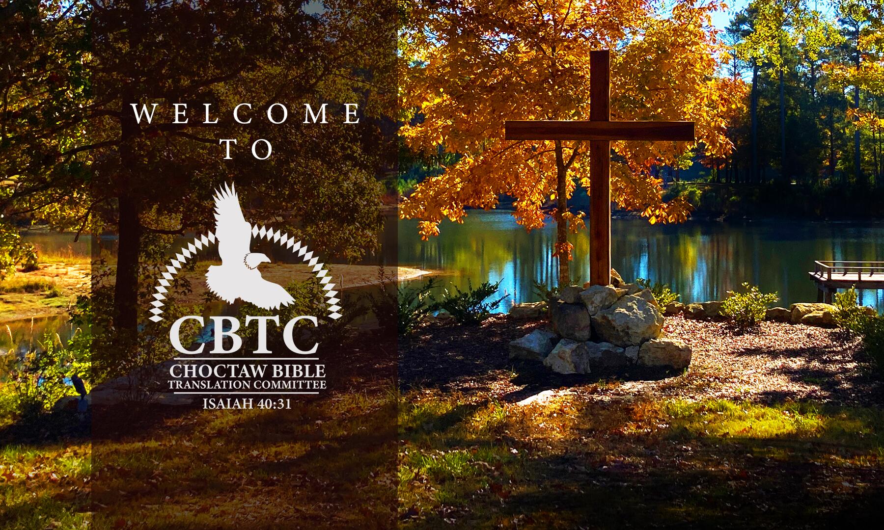 Welcome to CBTC