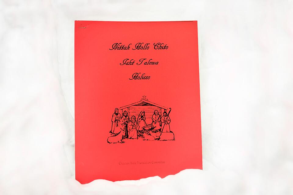 materials-choctaw-bible