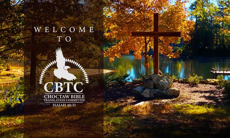 Welcome to CBTC